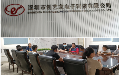 Shenzhen Chuangyilong Electronic Technology Co., Ltd.