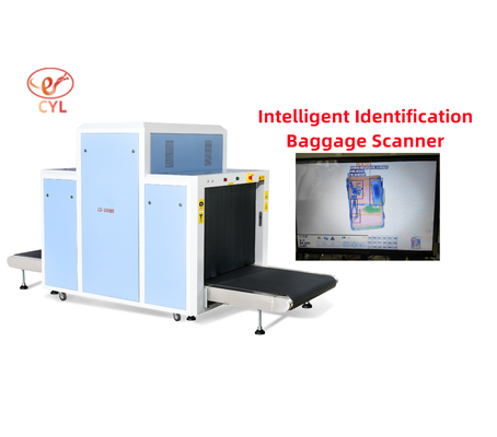 19 '' LCD Security X Ray Machine المعدات الذكية لفيلم ISO 1600