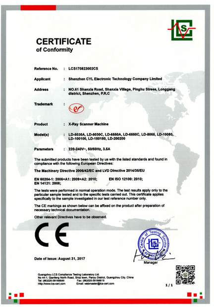 الصين Shenzhen Chuangyilong Electronic Technology Co., Ltd. الشهادات